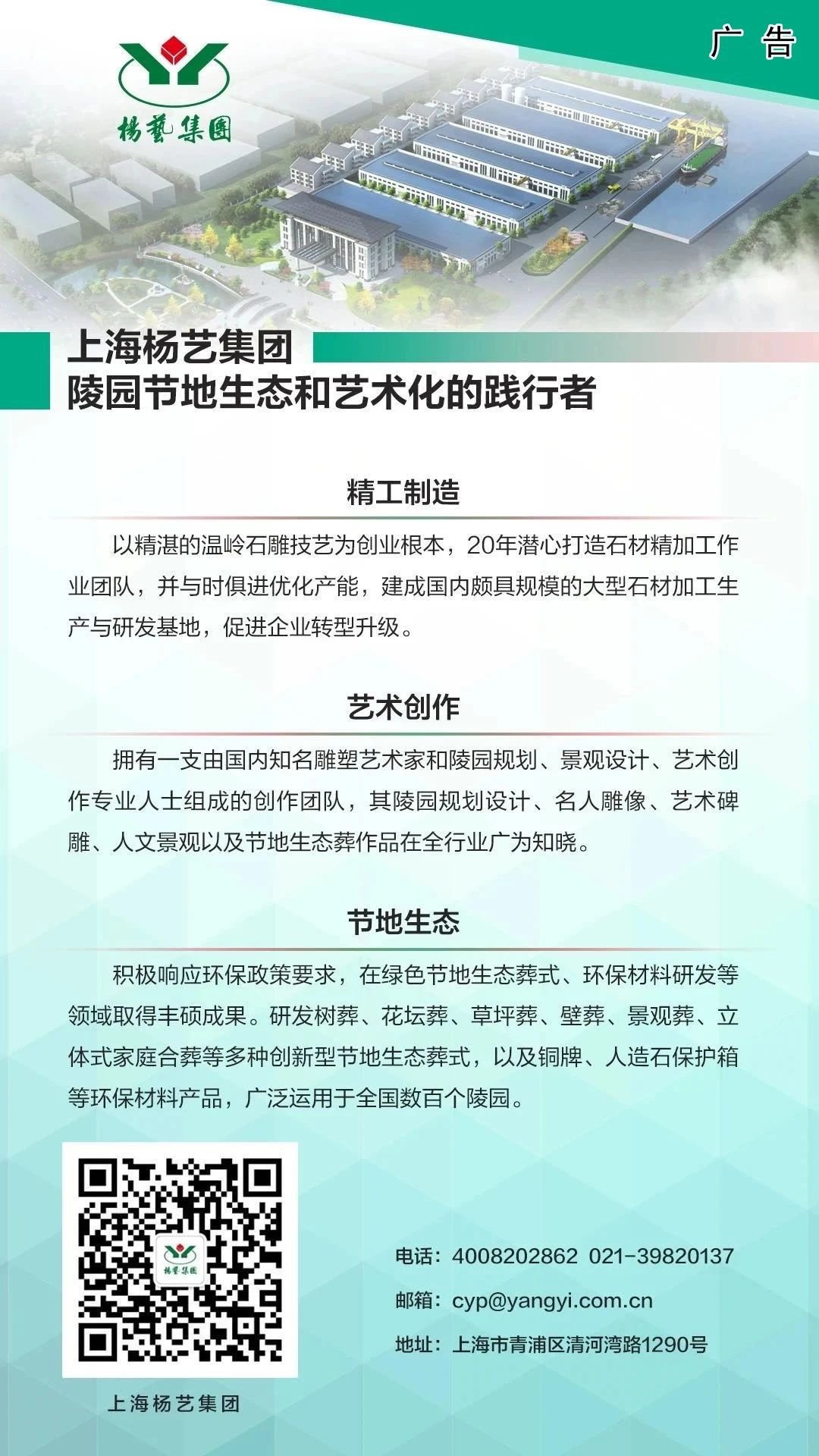永乐高·(中国区)官方网站