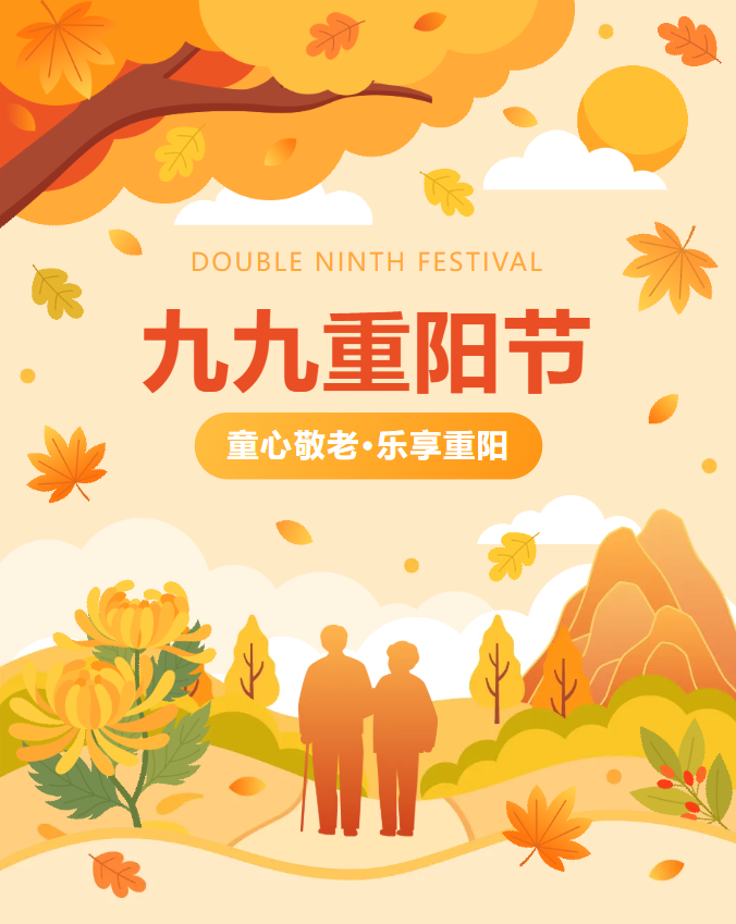 永乐高·(中国区)官方网站