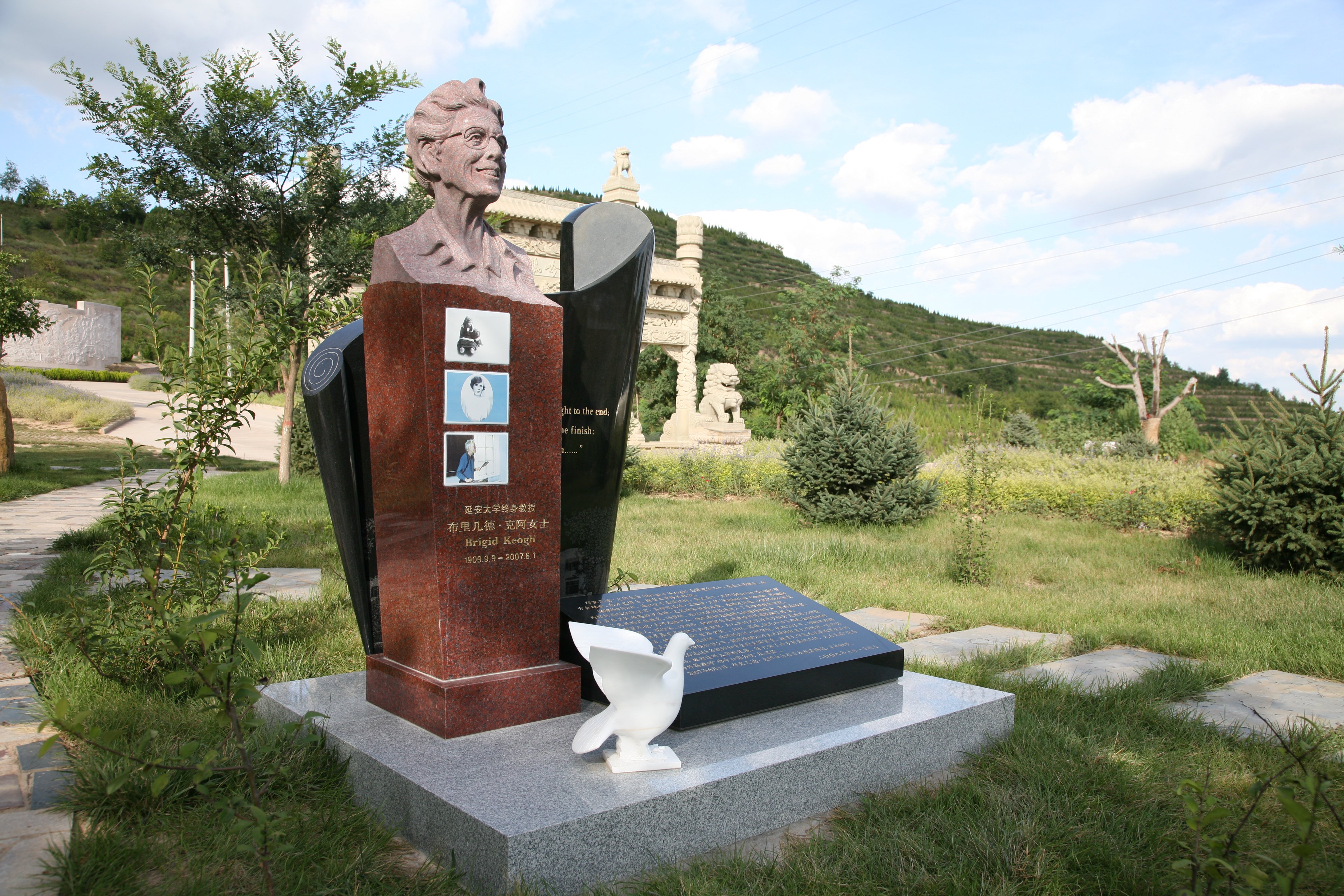 永乐高·(中国区)官方网站