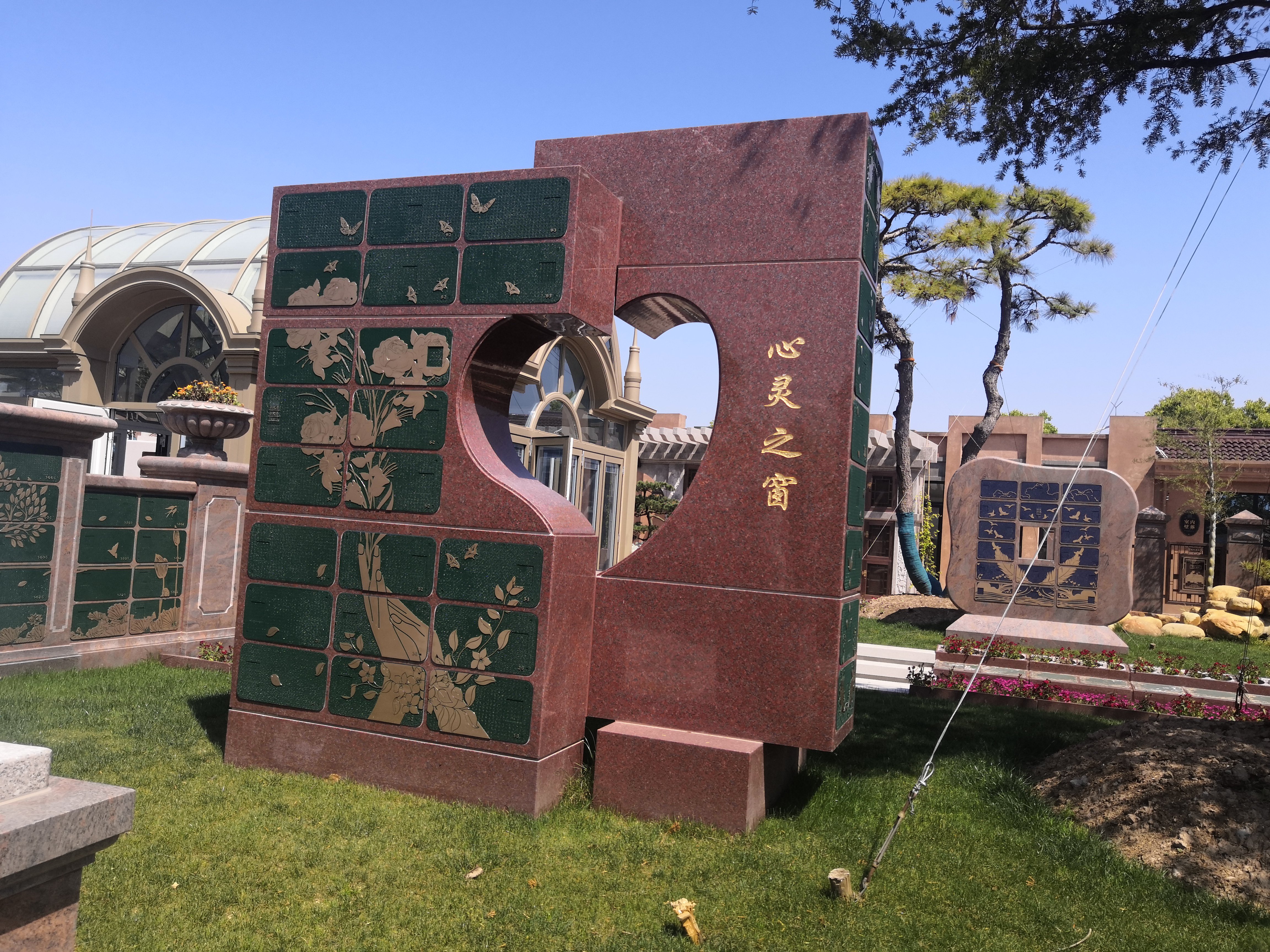 永乐高·(中国区)官方网站