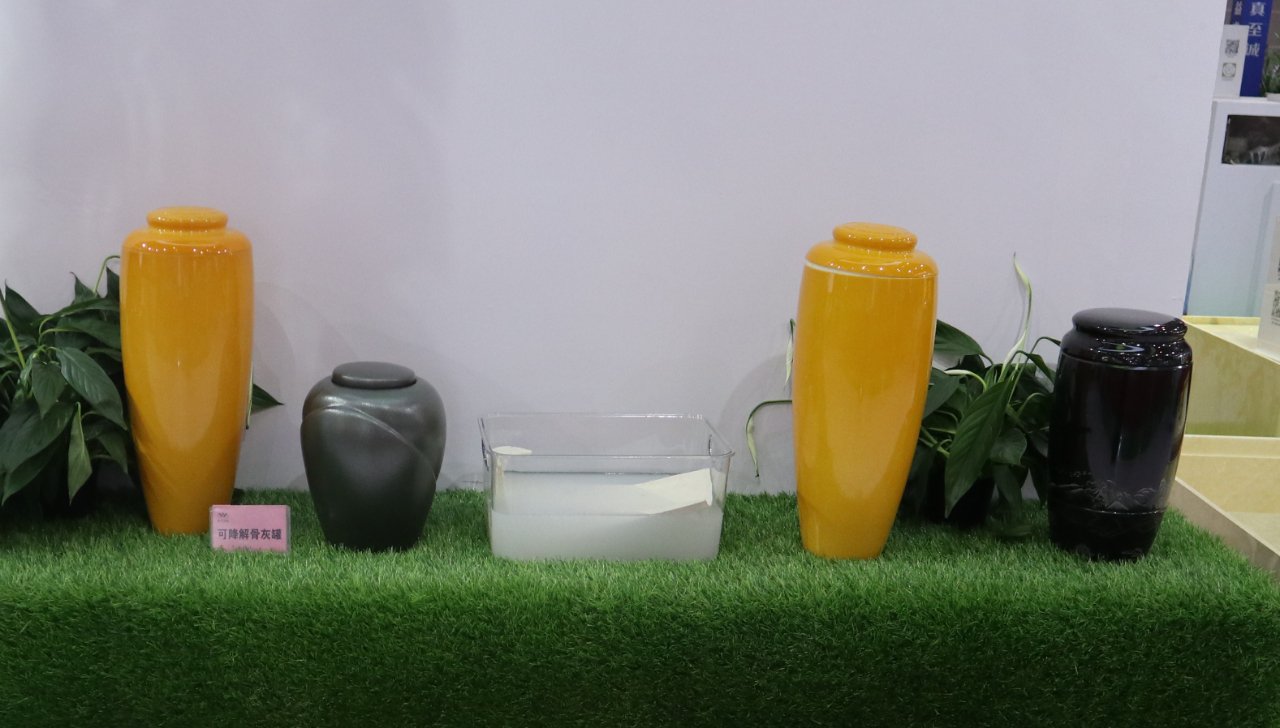 永乐高·(中国区)官方网站