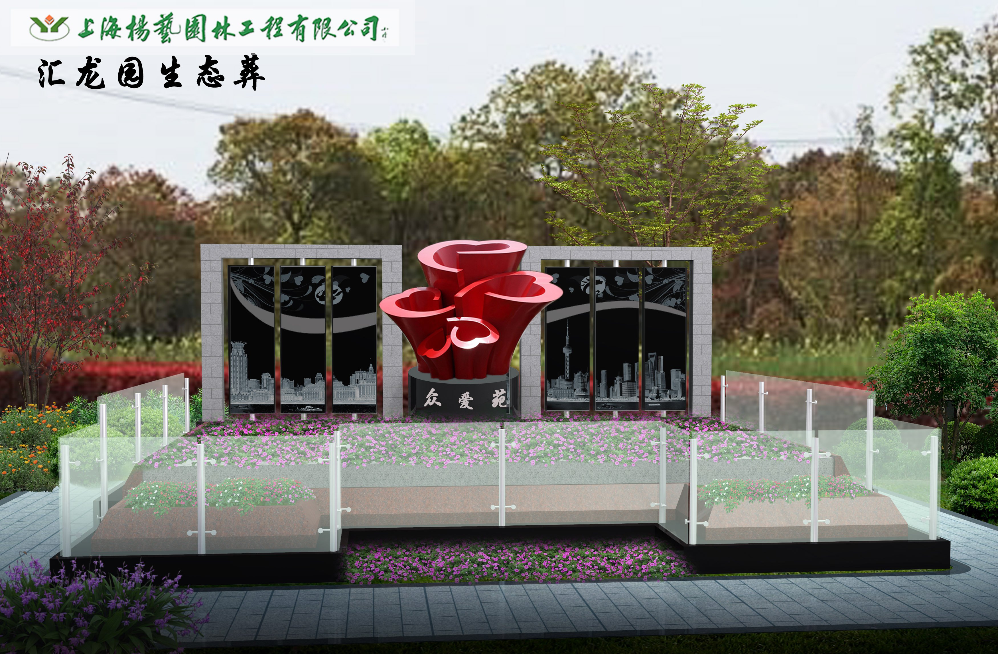 永乐高·(中国区)官方网站