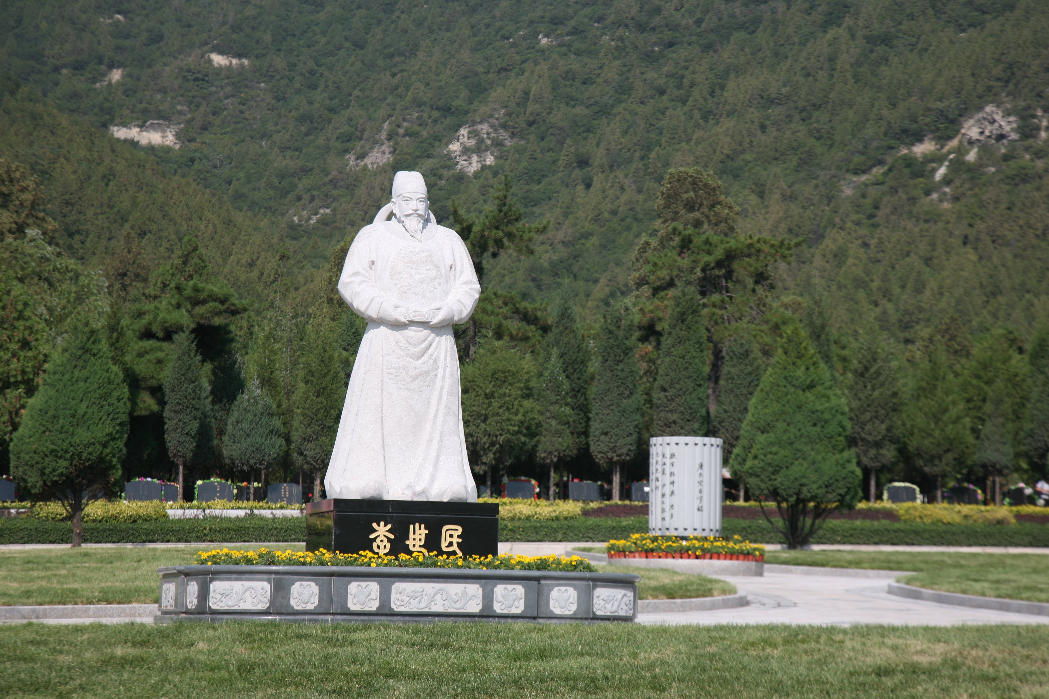 永乐高·(中国区)官方网站