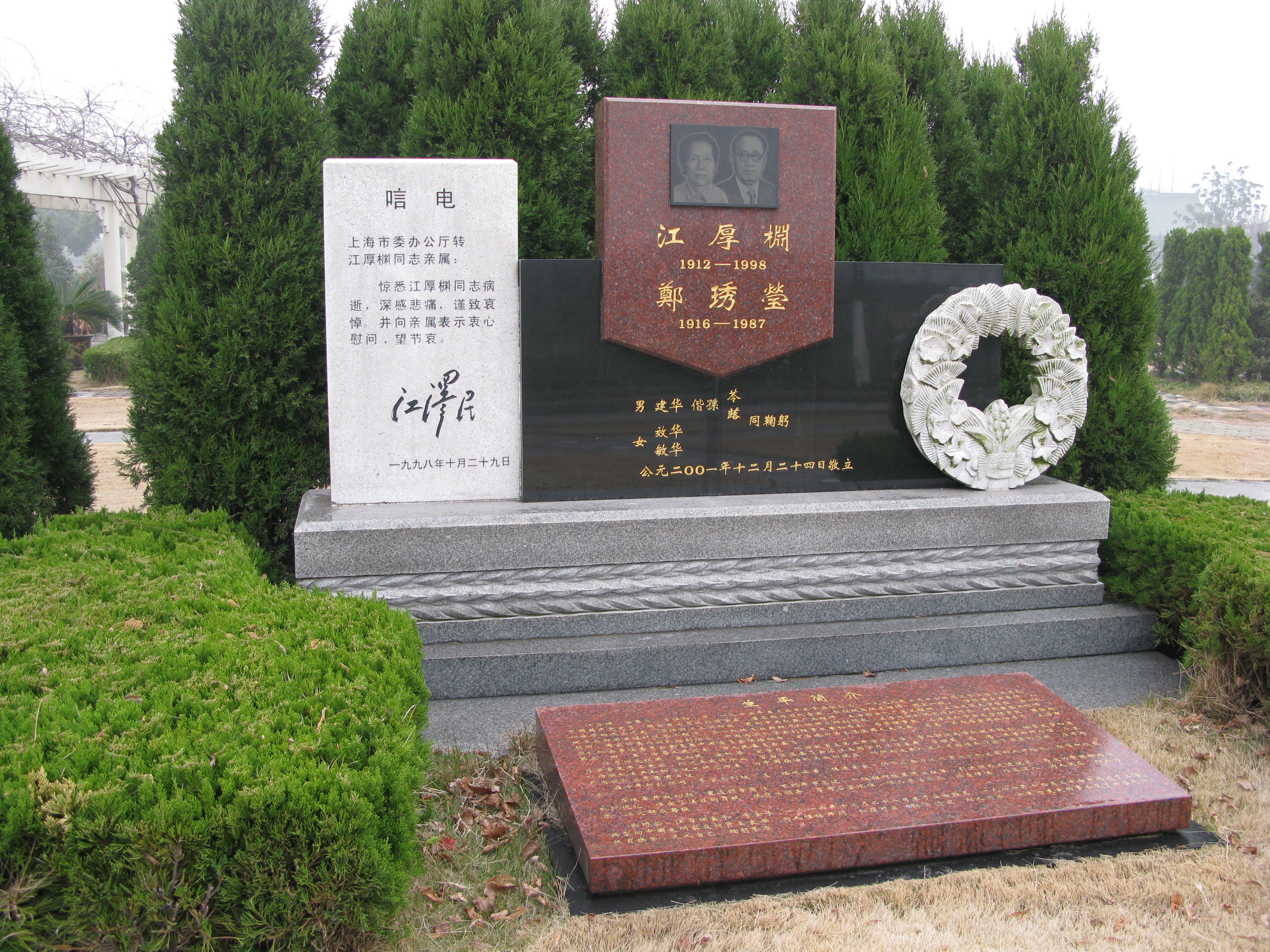 永乐高·(中国区)官方网站