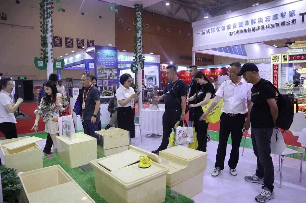 永乐高·(中国区)官方网站