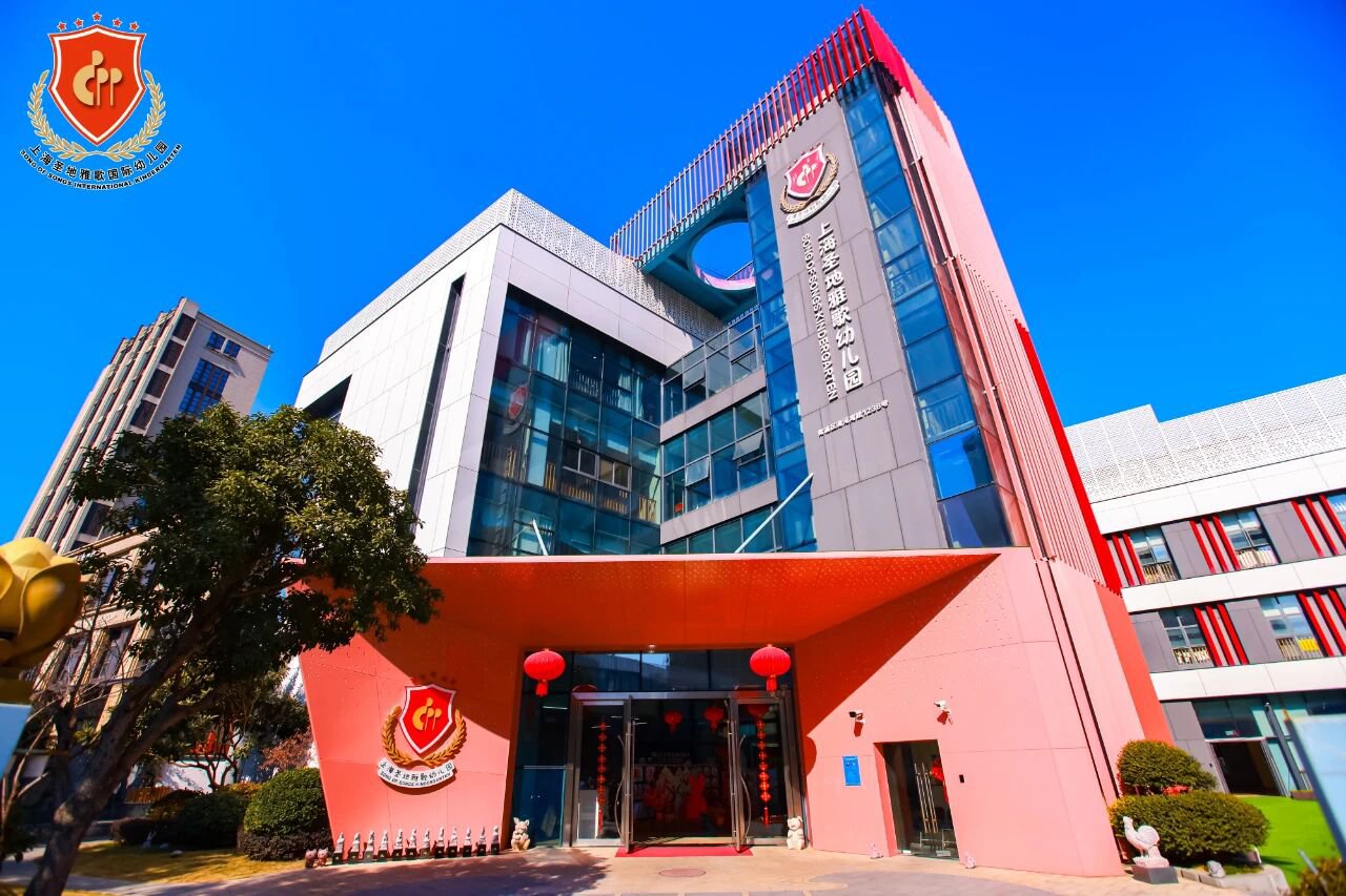 永乐高·(中国区)官方网站