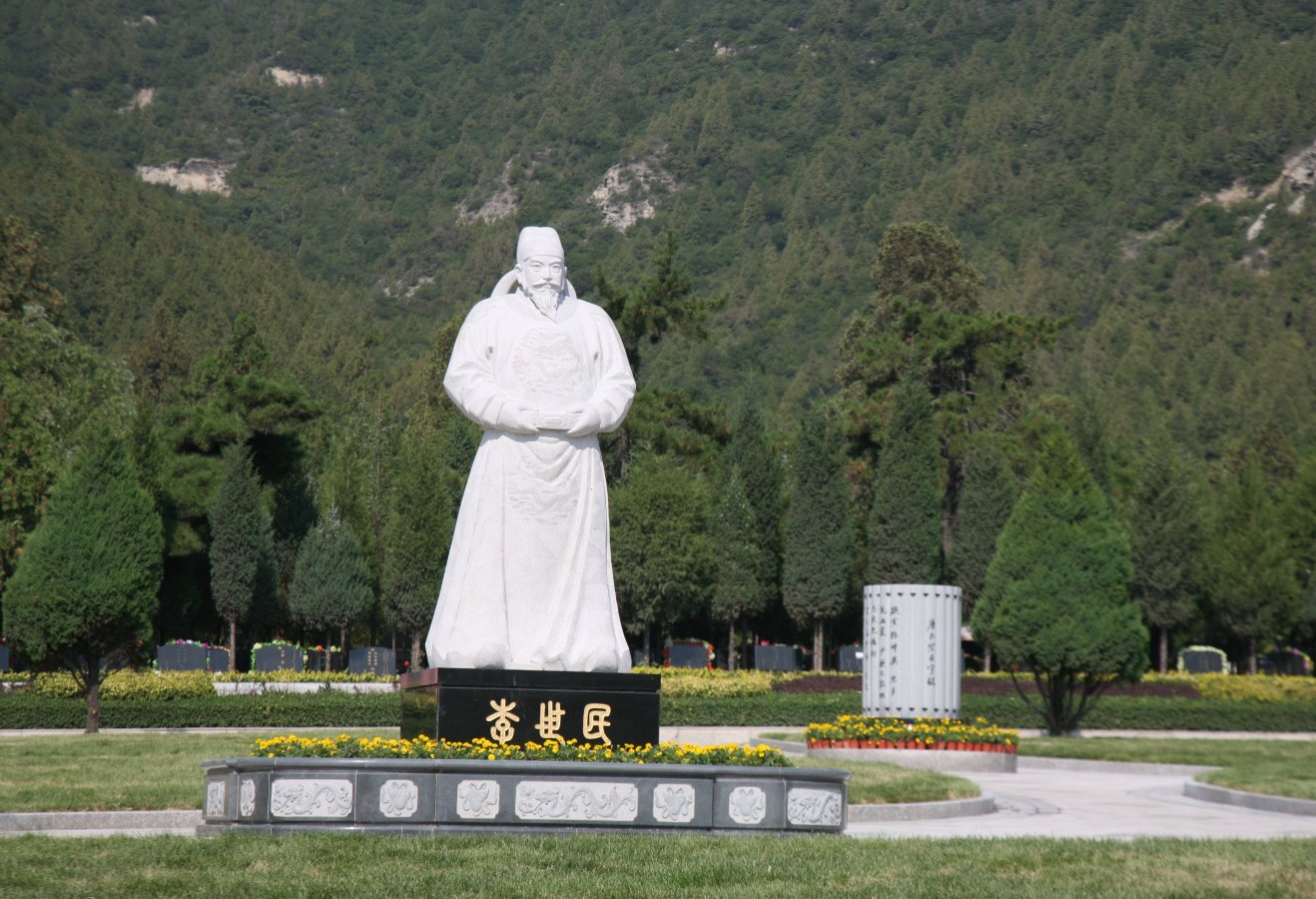 永乐高·(中国区)官方网站