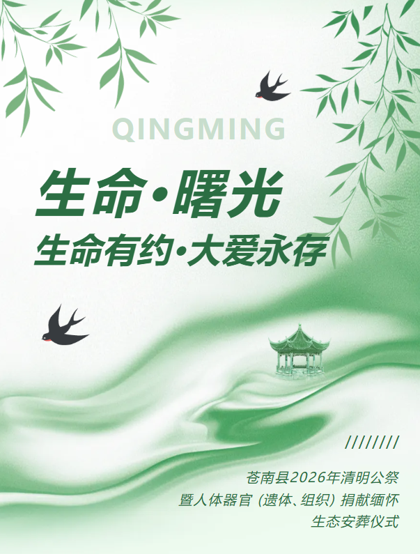 永乐高·(中国区)官方网站