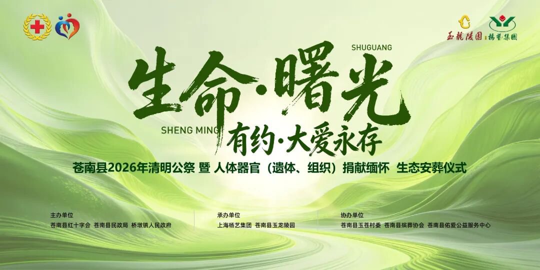 永乐高·(中国区)官方网站
