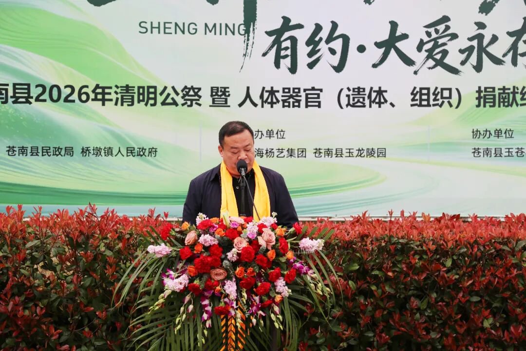 永乐高·(中国区)官方网站