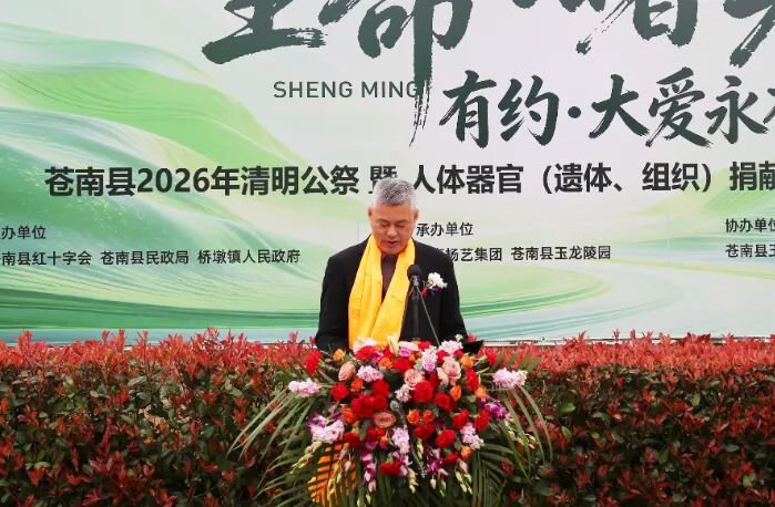 永乐高·(中国区)官方网站