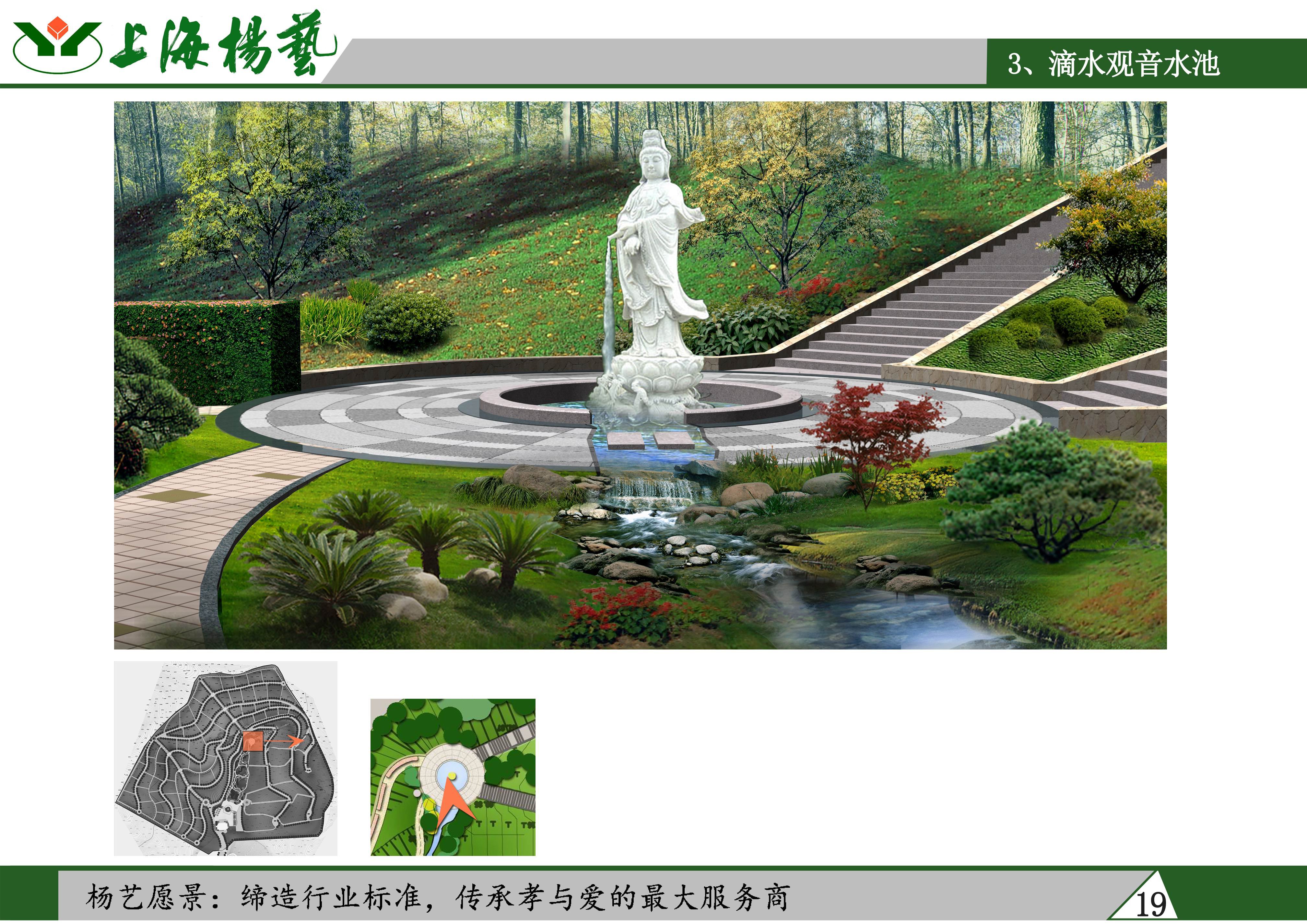 永乐高·(中国区)官方网站