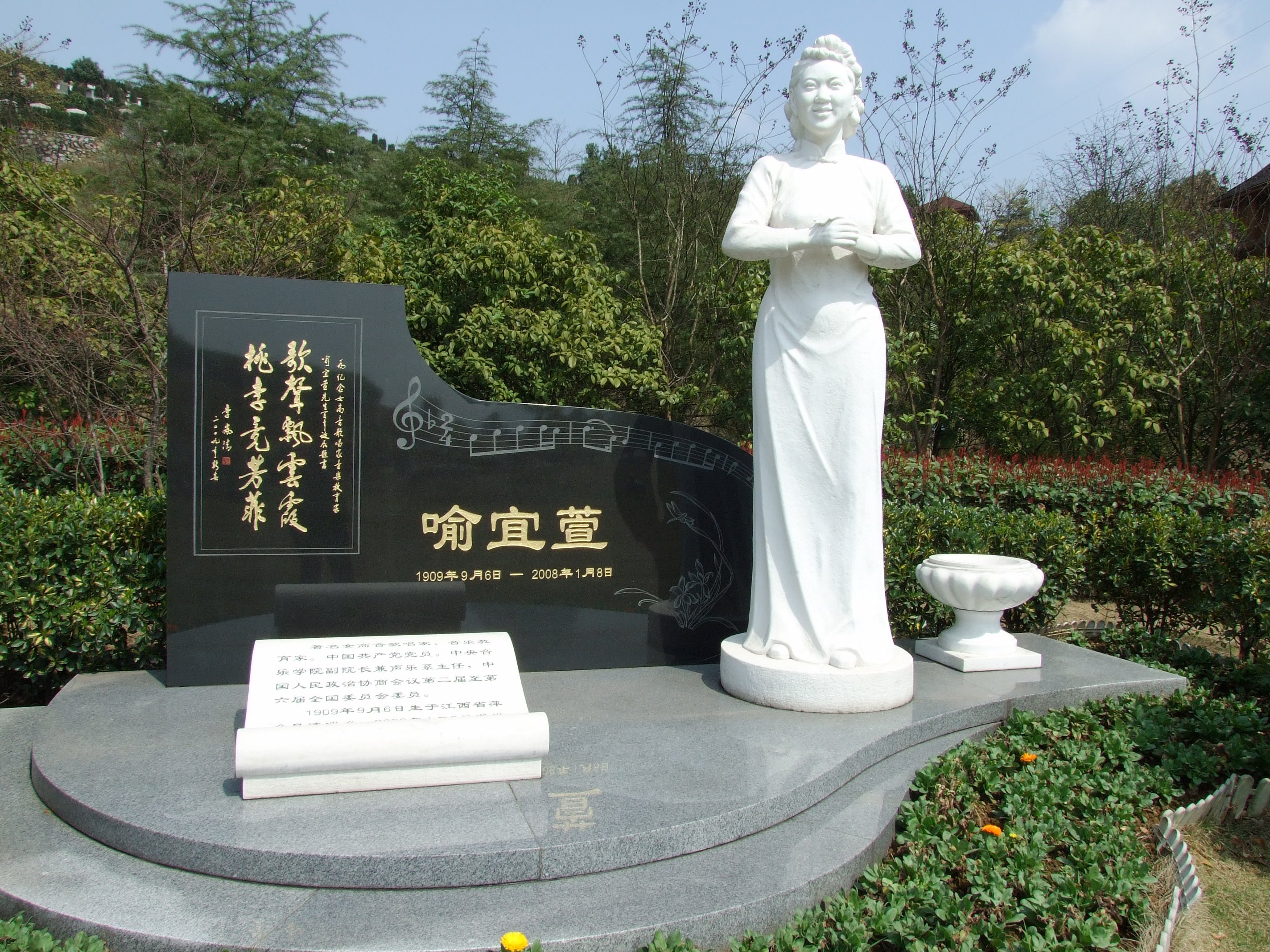 永乐高·(中国区)官方网站